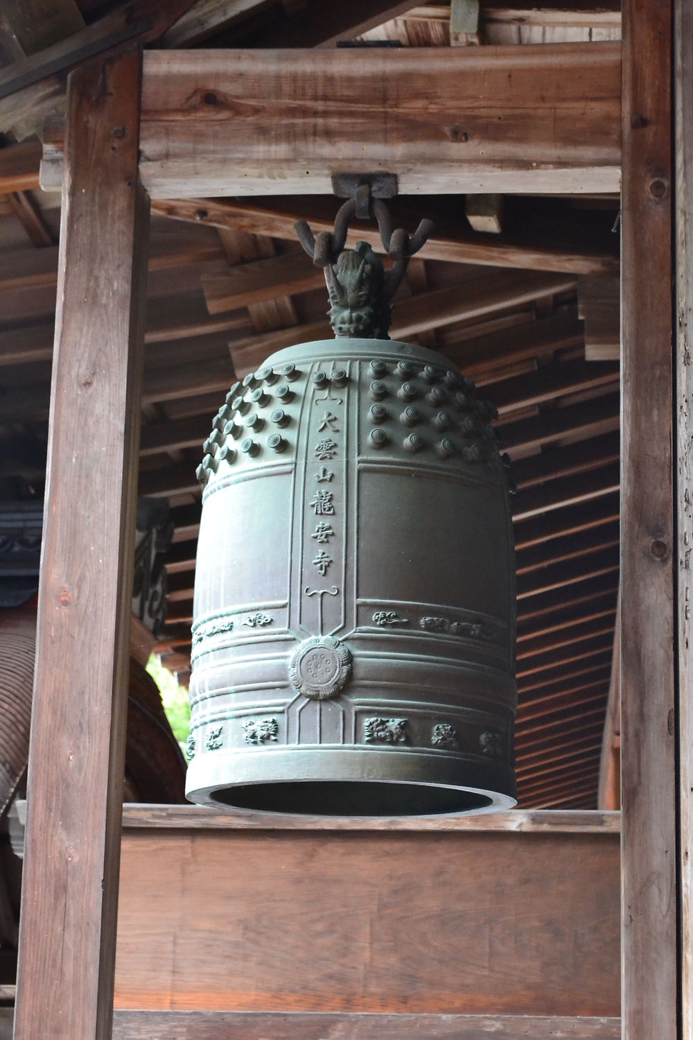 Gong du temple