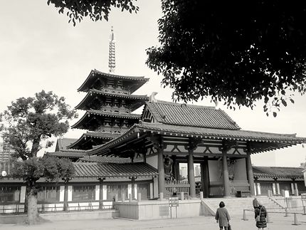 Pagode Shi Tennō-ji