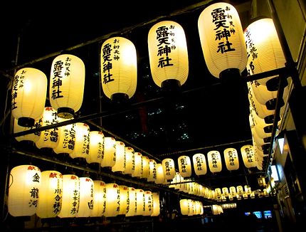 Lanternes Tsuyuten Shrine (Ohatsu Tenjin Shrine) 