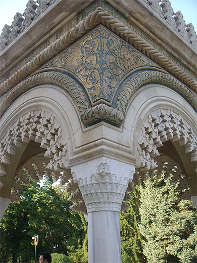 Monastère Arges - Agheasmatar Monastère Arges - Agheasmatar