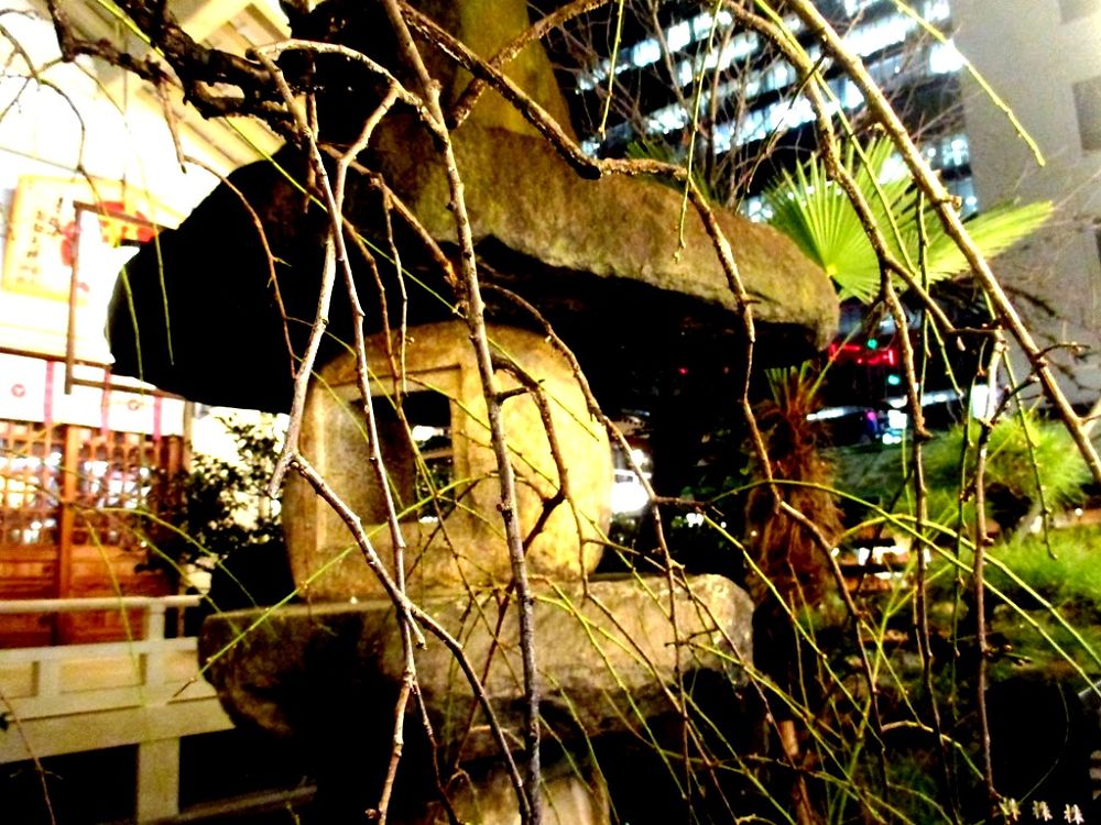 Lanterne Tsuyuten Shrine (Ohatsu Tenjin Shrine) 