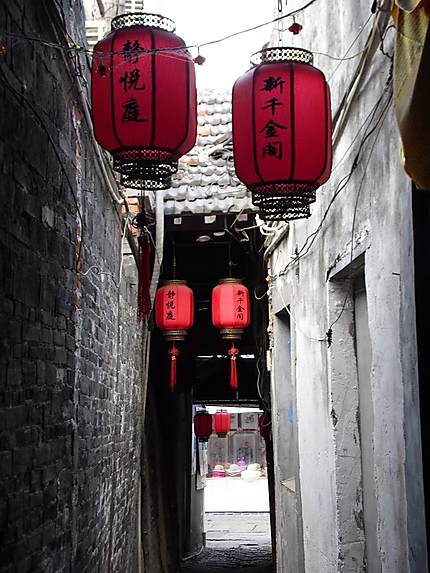 Ruelle à Xitang