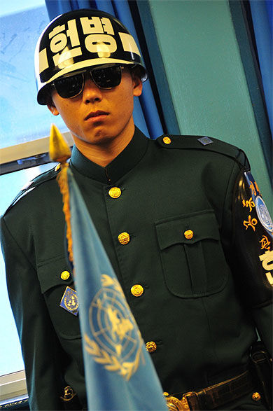 Militaire sud-coréen
