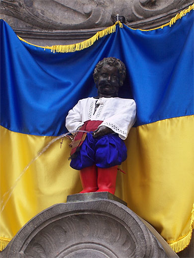Aux couleurs de l' Ukraine Aux couleurs de l' Ukraine