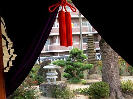 Jardin de pierre de Shi Tennō-ji