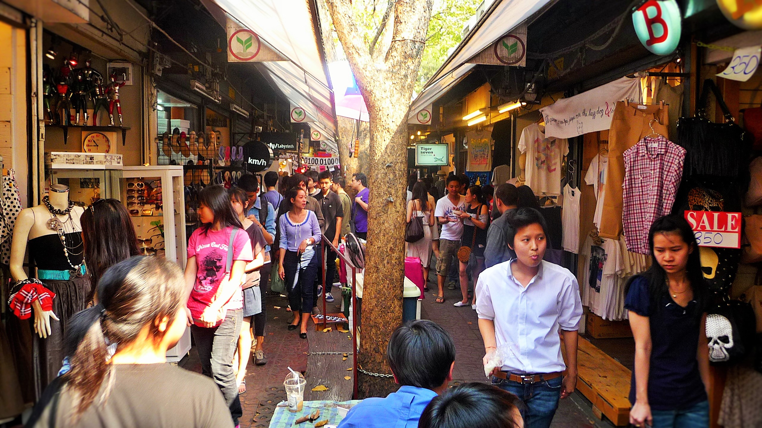 C'est le bazar C'est le bazar