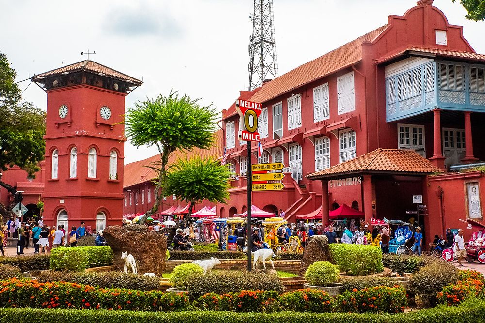 Quartier colonial de Malacca