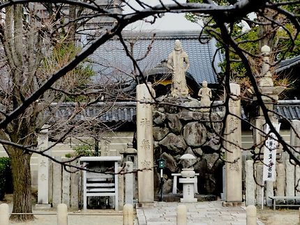  Résidences des moines de Shi Tennō-ji