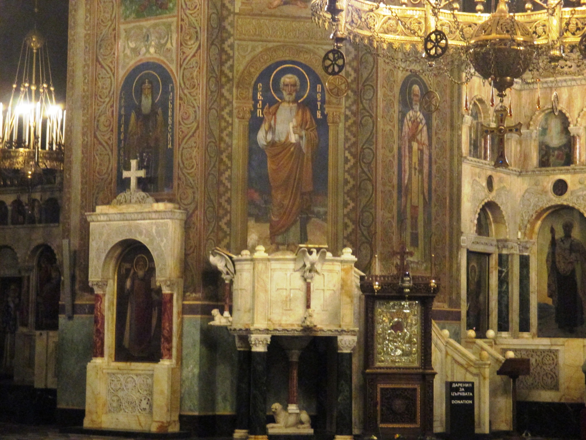 Cathédrale orthodoxe Alexandre Nevski de Sofia Cathédrale orthodoxe Alexandre Nevski de Sofia