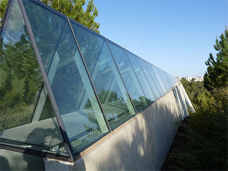 Musée Yad Vashem Musée Yad Vashem