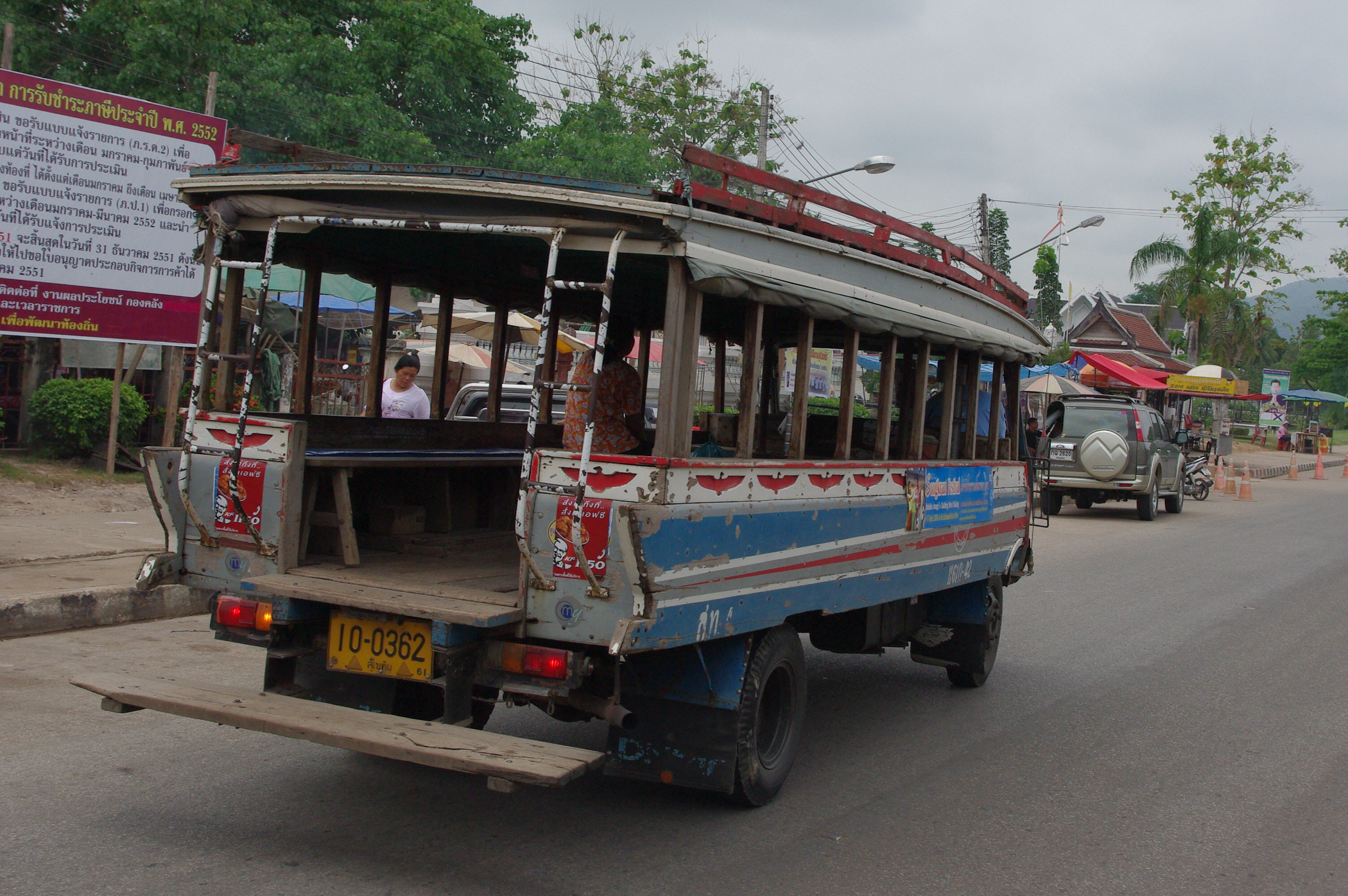Transport en commun à Phitsanulok Transport en commun à Phitsanulok