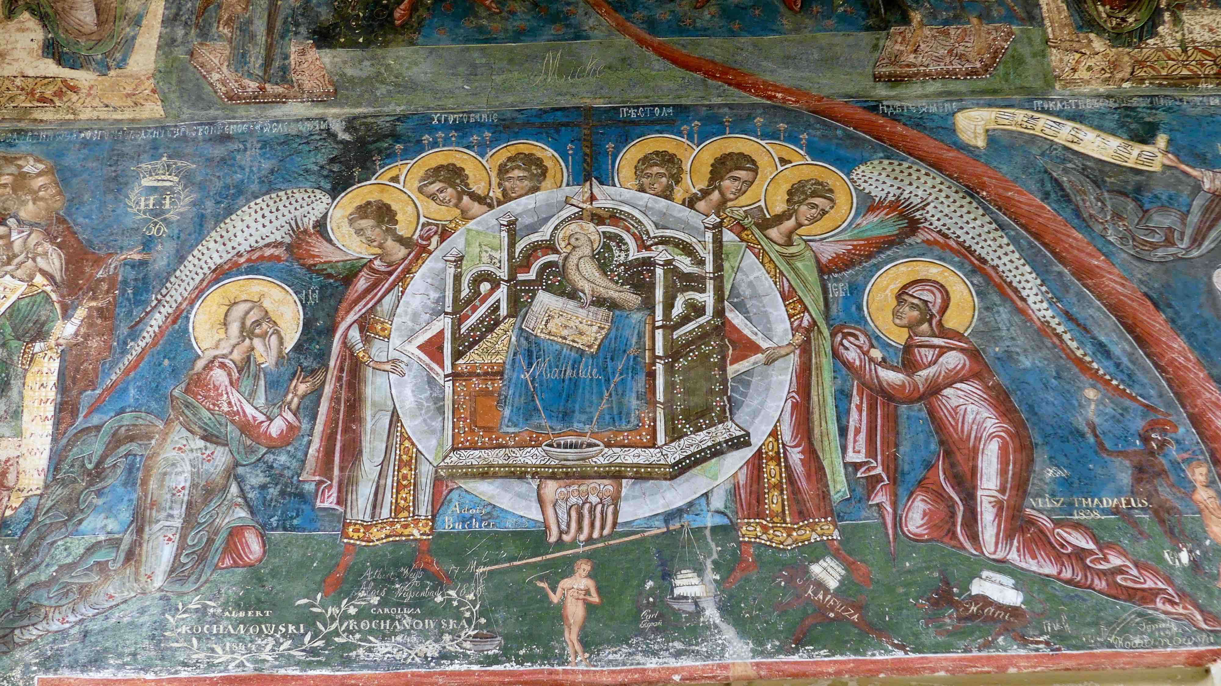 Monastère de Moldovita Monastère de Moldovita