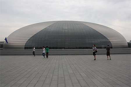 Opéra de Pékin Opéra de Pékin