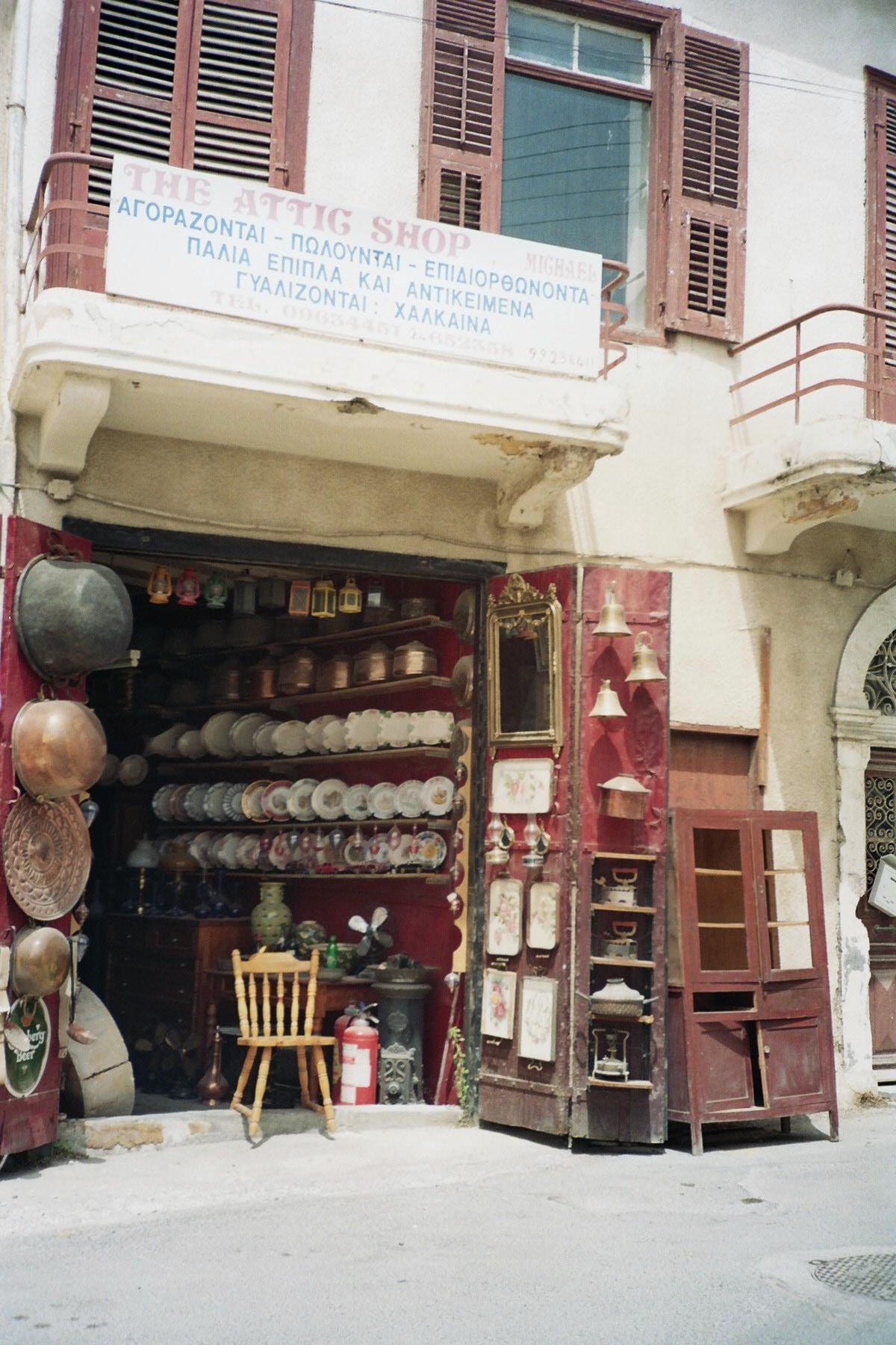 Ruelle à Larnaca Ruelle à Larnaca