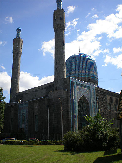 Mosquée de Petrogradskaya Mosquée de Petrogradskaya