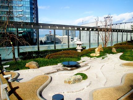 Jardin traditionnel à Osaka