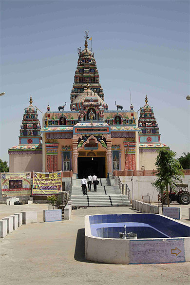 Temple de Krishna Temple de Krishna