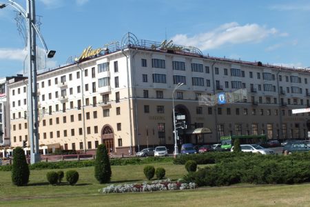 Minsk Hotel