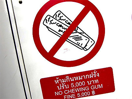 No chewing gum