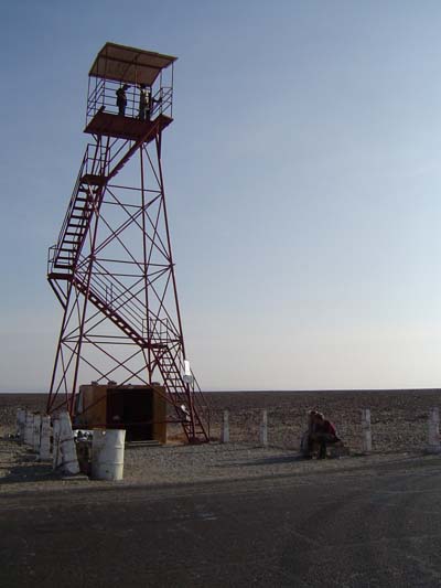 Le mirador Le mirador