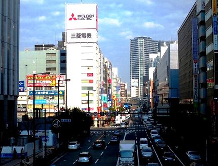 Scène de rue à Osaka