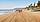 Goa interdit l'alcool sur la plage et dans les lieux publics