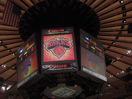 Madison Square Garden Madison Square Garden