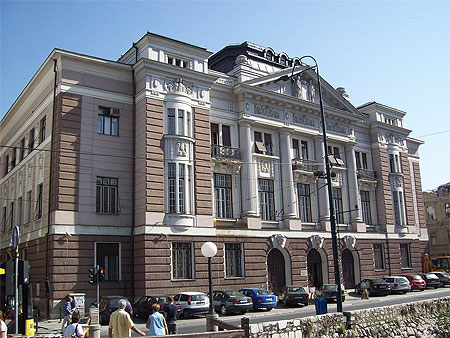 Centre culturel bosniaque Centre culturel bosniaque