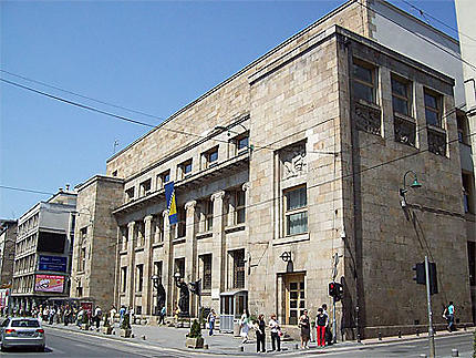 Banque nationale de Bosnie-et-Herzégovine