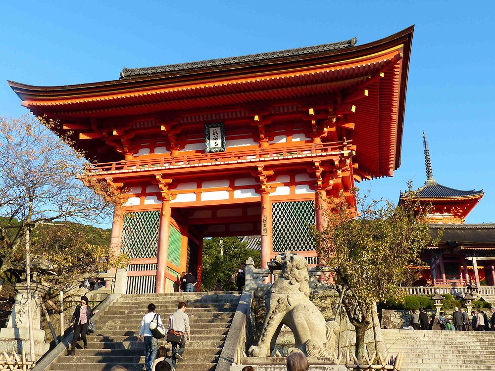 Temple Kiyomisdera - Entrée