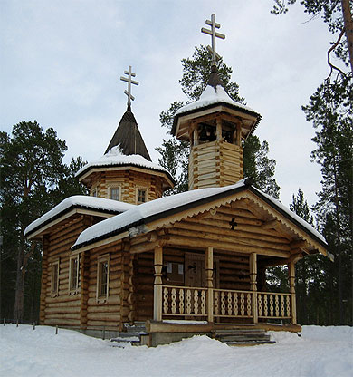 Laponie, église Orthodoxe de Nellim Laponie, église Orthodoxe de Nellim