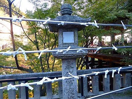 Temple Kiyomisu-dera - Mauvaises prédictions