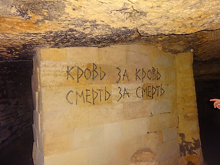 Catacombes d'Odessa