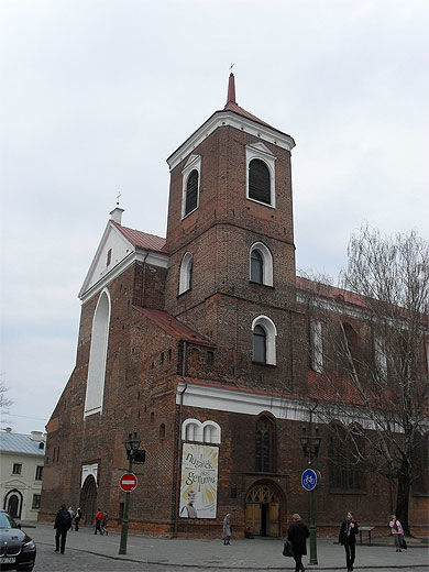 Cathédrale Pierre et Paul de Kaunas