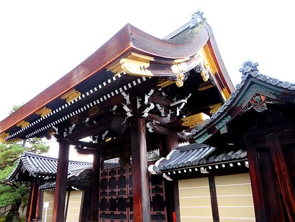 Gishu-mon Gate,
