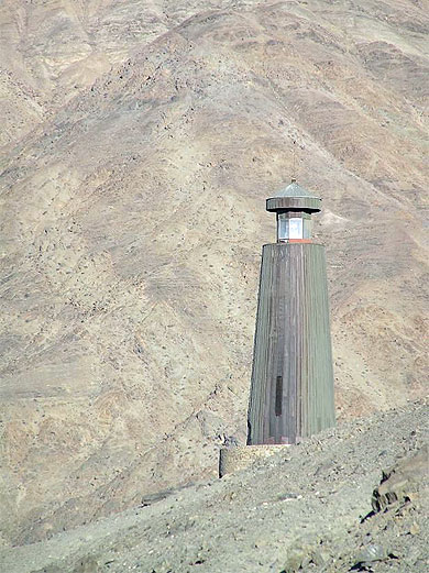 Phare de Chañaral Phare de Chañaral