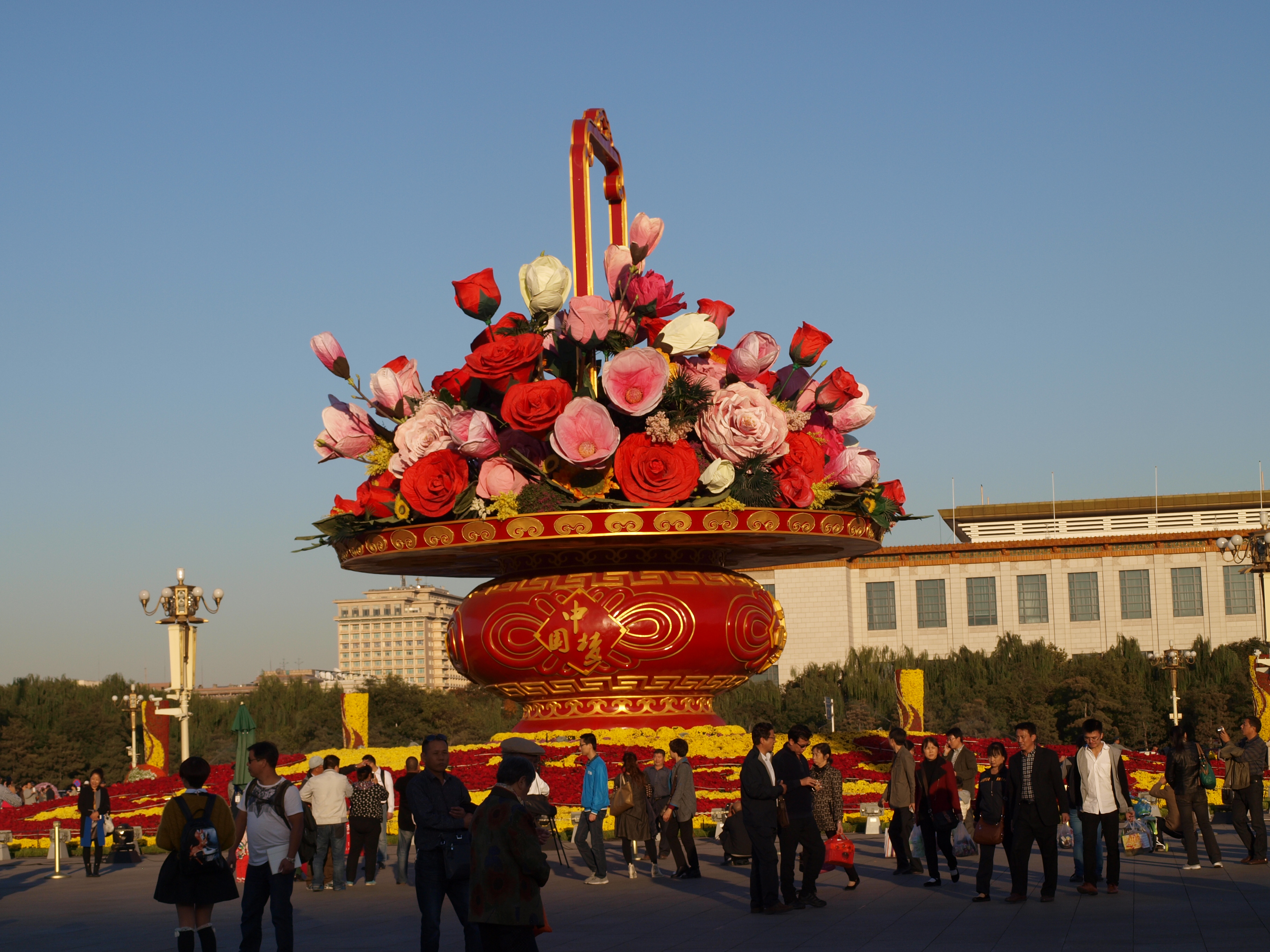 Place Tian'anmen Place Tian'anmen