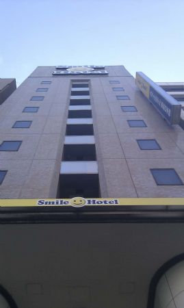 Smile Hotel Tokyo Nihonbashi