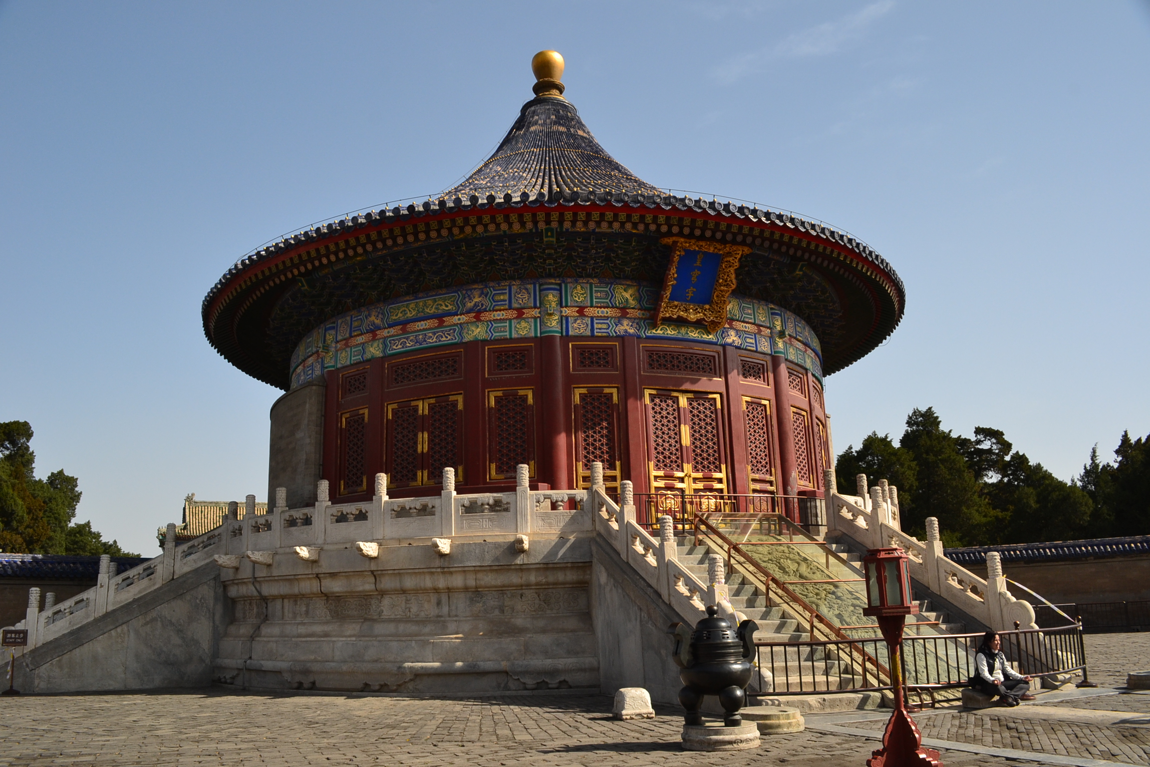 Palais des vents Temples Temple  du Ciel Tiantan 