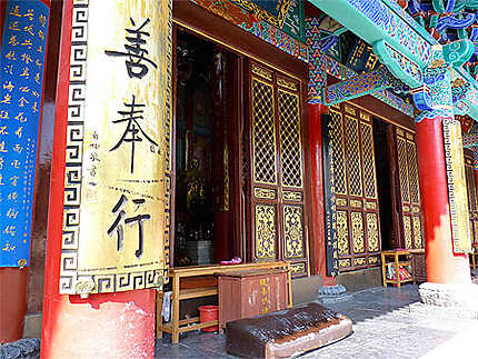 Façade d'un des temples - Kunming