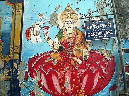 Ganesh lane