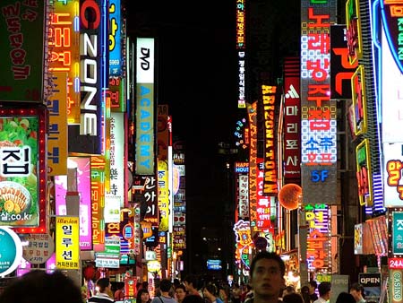 Quartier Seomyon Quartier Seomyon