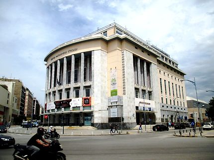 National Théâtre of Northern