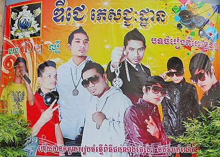 Rap à Phnom Penh