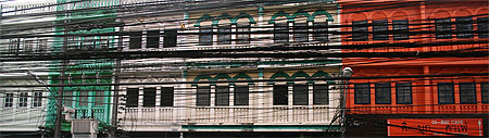 Fils électrique à Phuket Fils électrique à Phuket