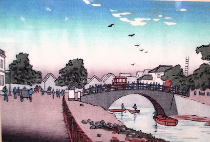 Il y a bien longtemps Ginza était une rivière