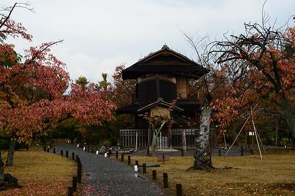 Shosei-en à Kyoto 