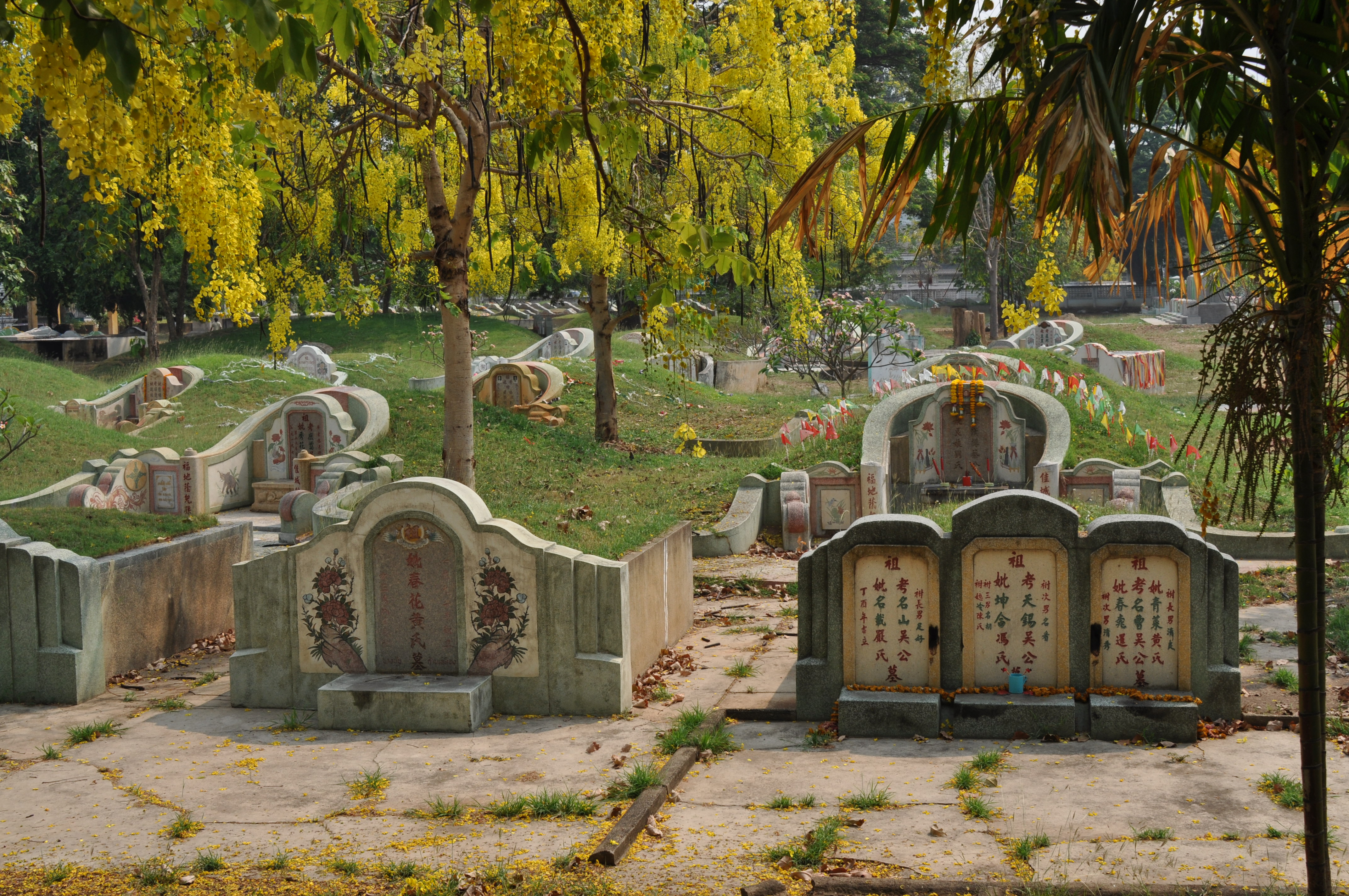 Cimetière japonais à Kanchanaburi Cimetière japonais à Kanchanaburi