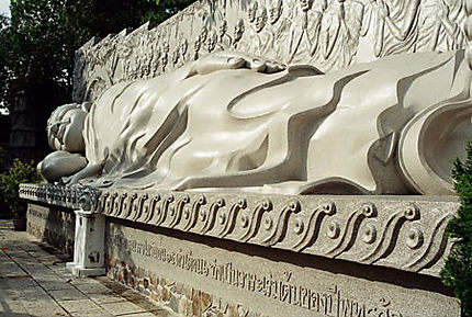 Nha Trang Buddha Allongé