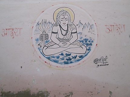 Shiva à Pushkar